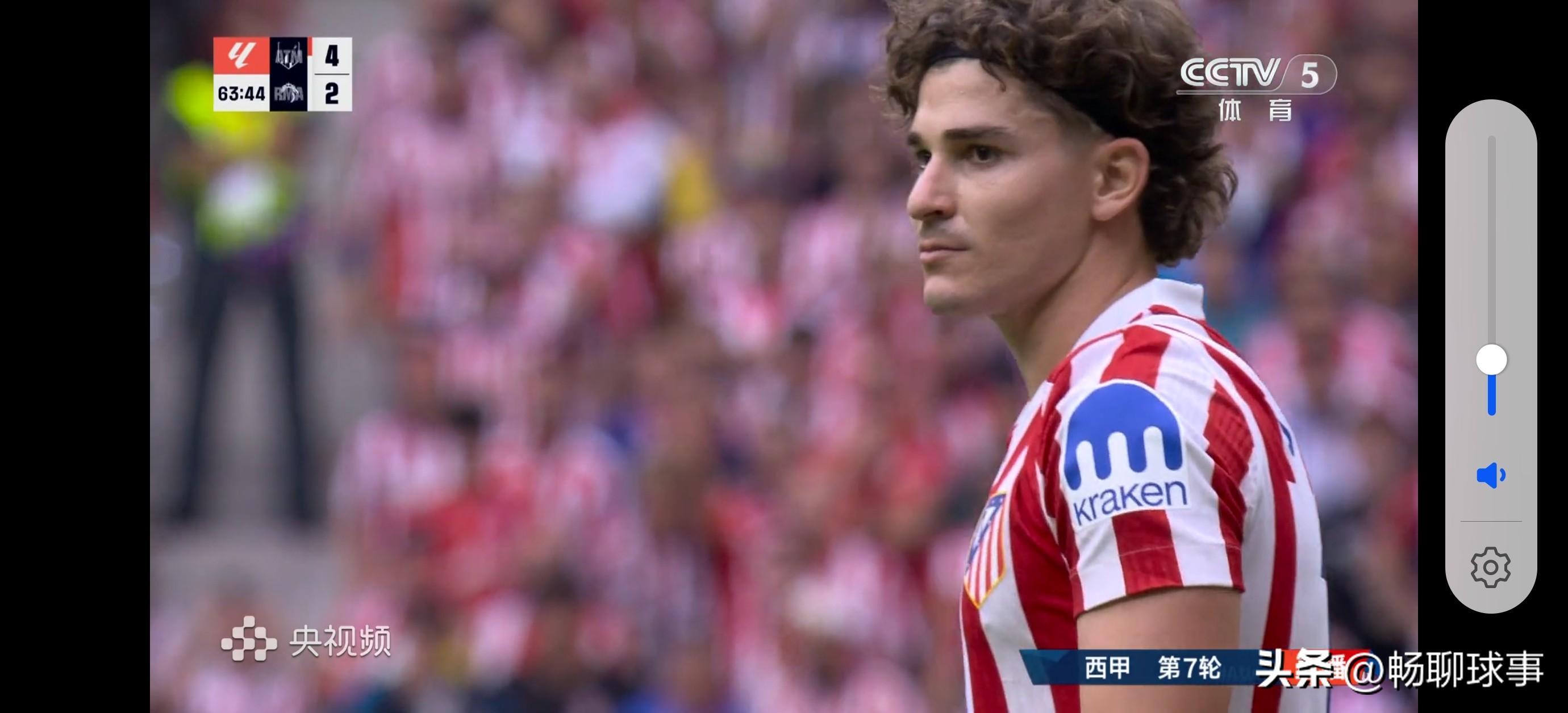 马德里竞技实力暴涨，轻松击败对手！