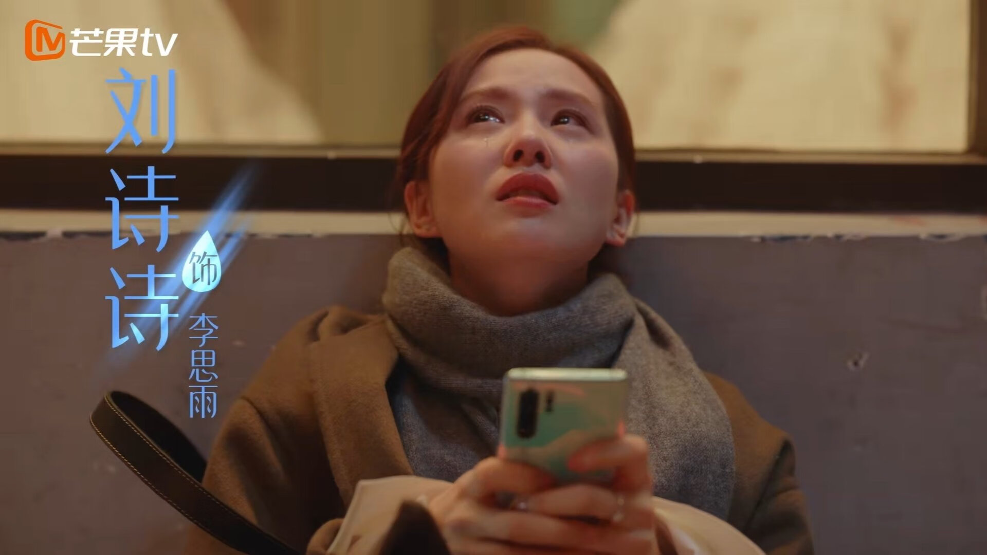 亚欧大陆两端同时升起的体育风暴,当印度羽球碾过巴黎,戴资颖率队定义新时代