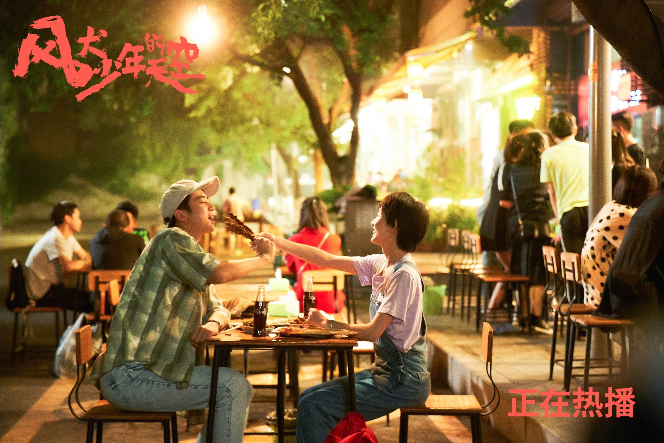 爱游戏2026-马刺战术板上的铁索横江，拉文末节狂飙击碎掘金高原神话