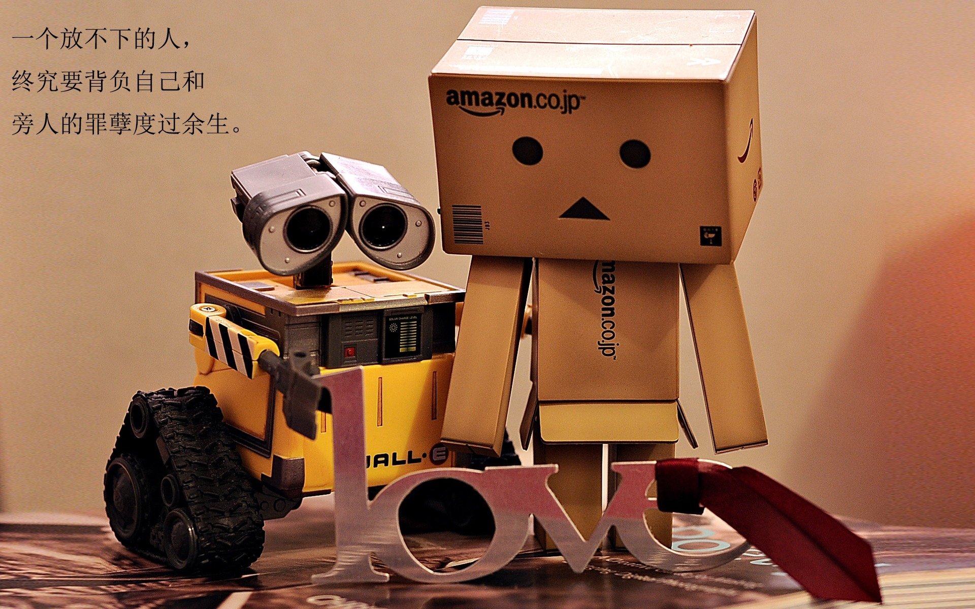 铁蹄与枫叶的对决,斯通斯爆发引领爱尔兰火力全开压制加拿大