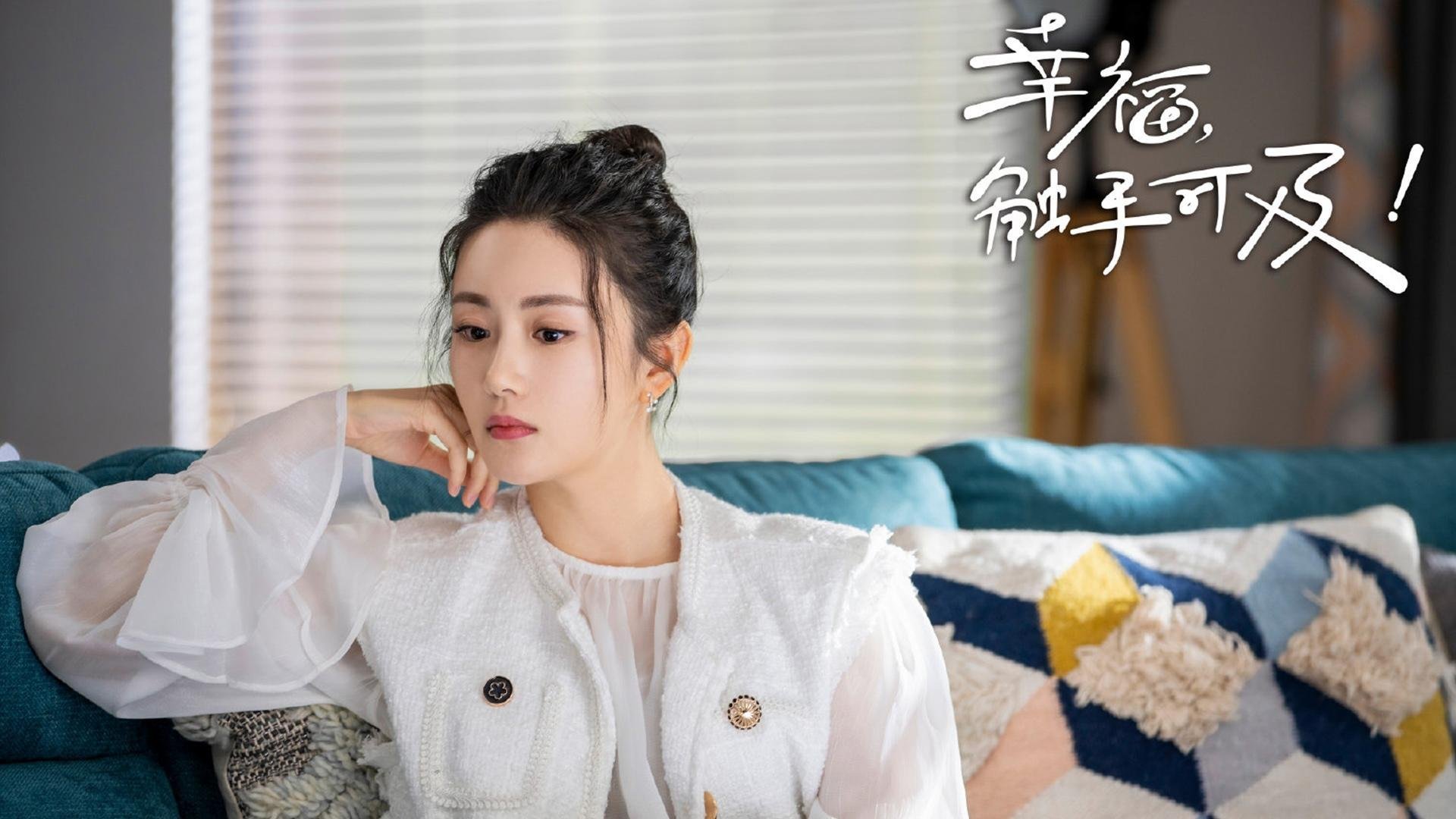 铁血与智慧的较量,乌克兰强压德国,基米希连续得分拉开差距