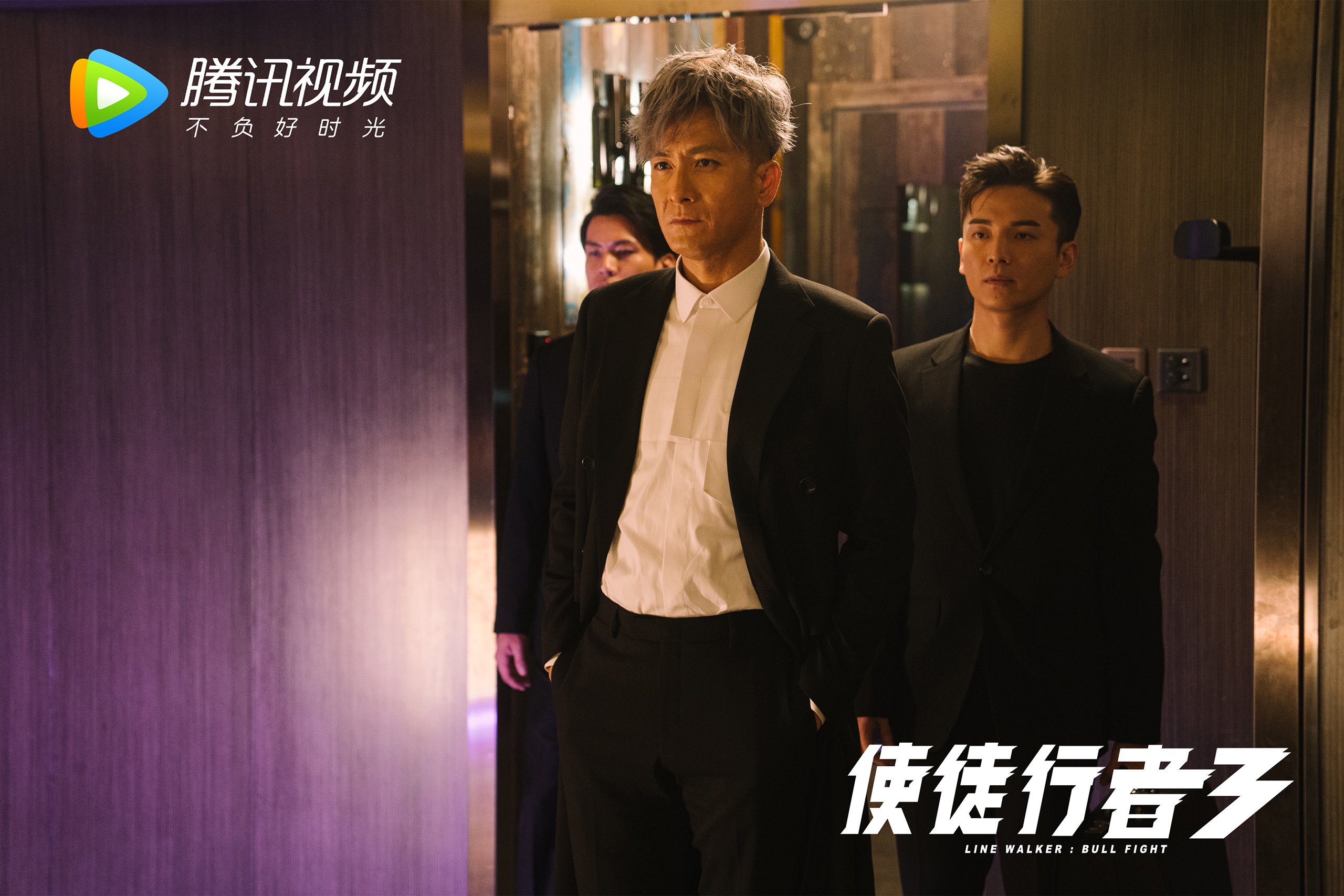 绝境独舞,史无前例的60秒与武切维奇生涯代表作