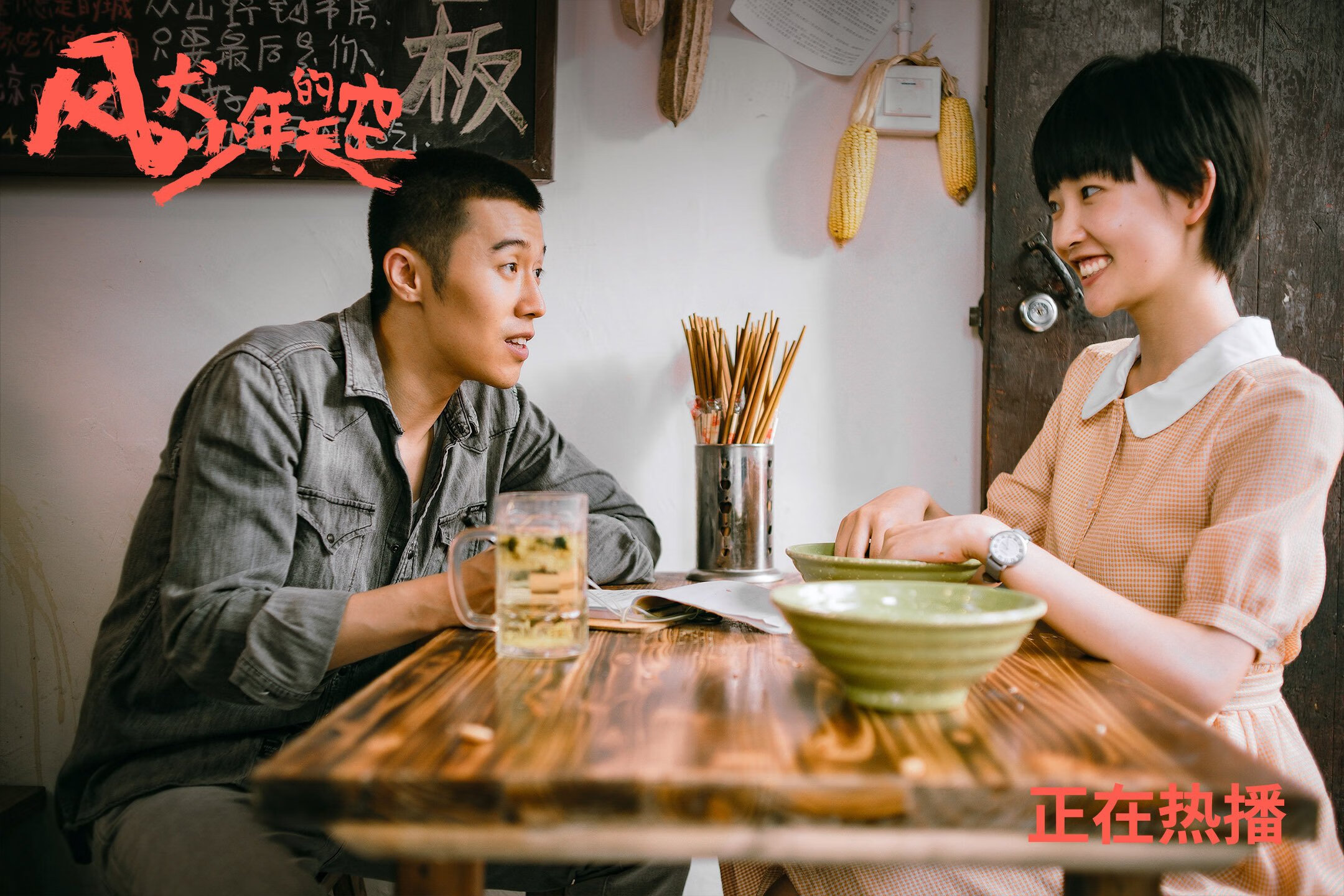 美加之夜,世纪狂飙,卢卡库三球三助撕裂阿根廷防线,数据史诗重塑比赛定义