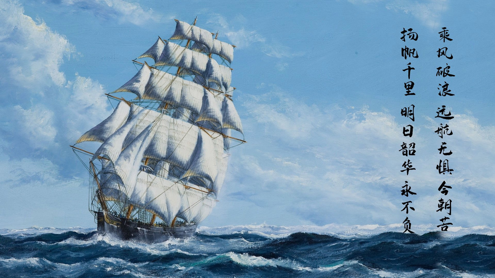 钢铁双面,当英格兰的洪流遇上戈麦斯的意志