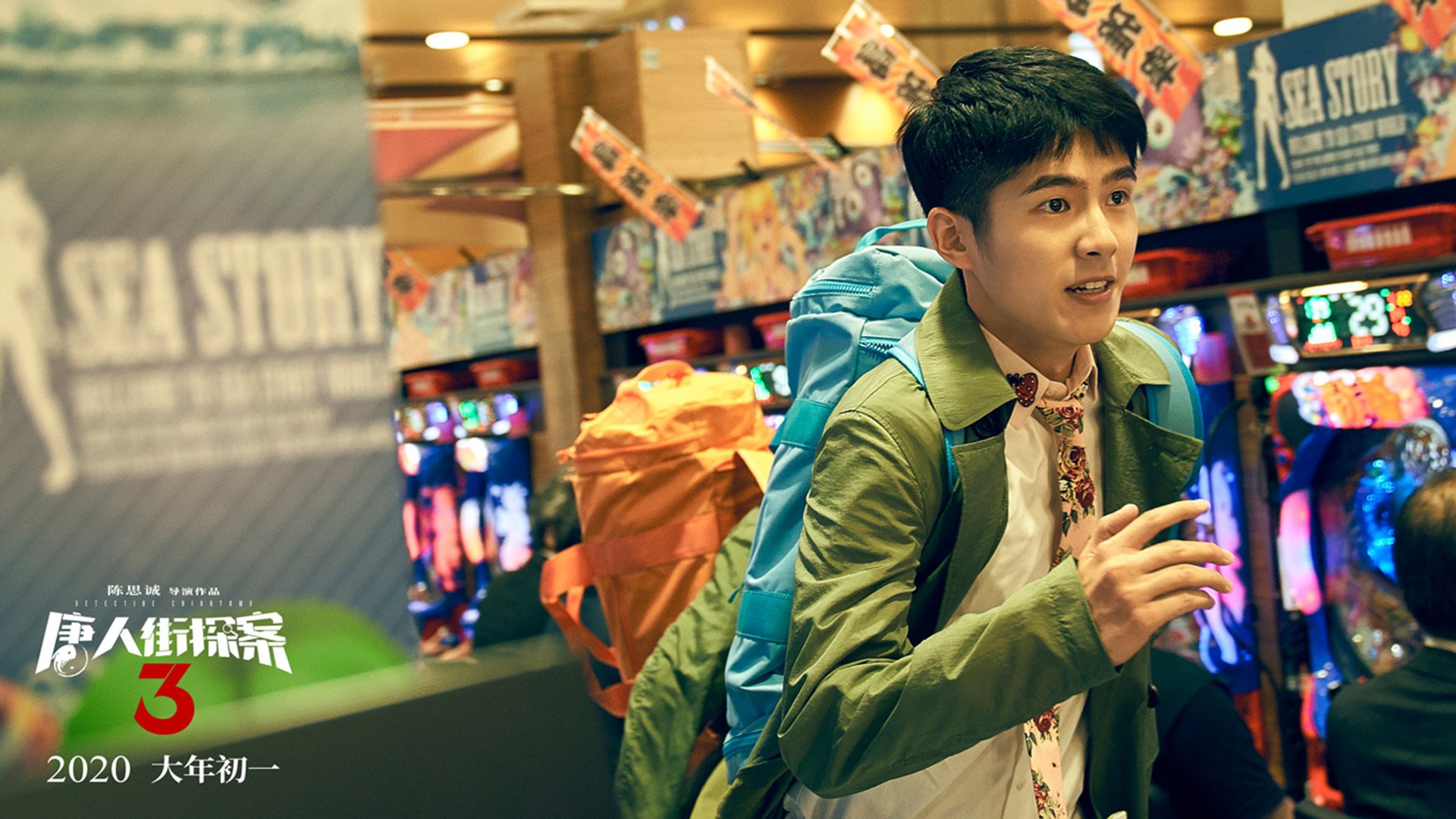 京多安满分之夜，当德国战车抛锚，南非石头开出战术之花