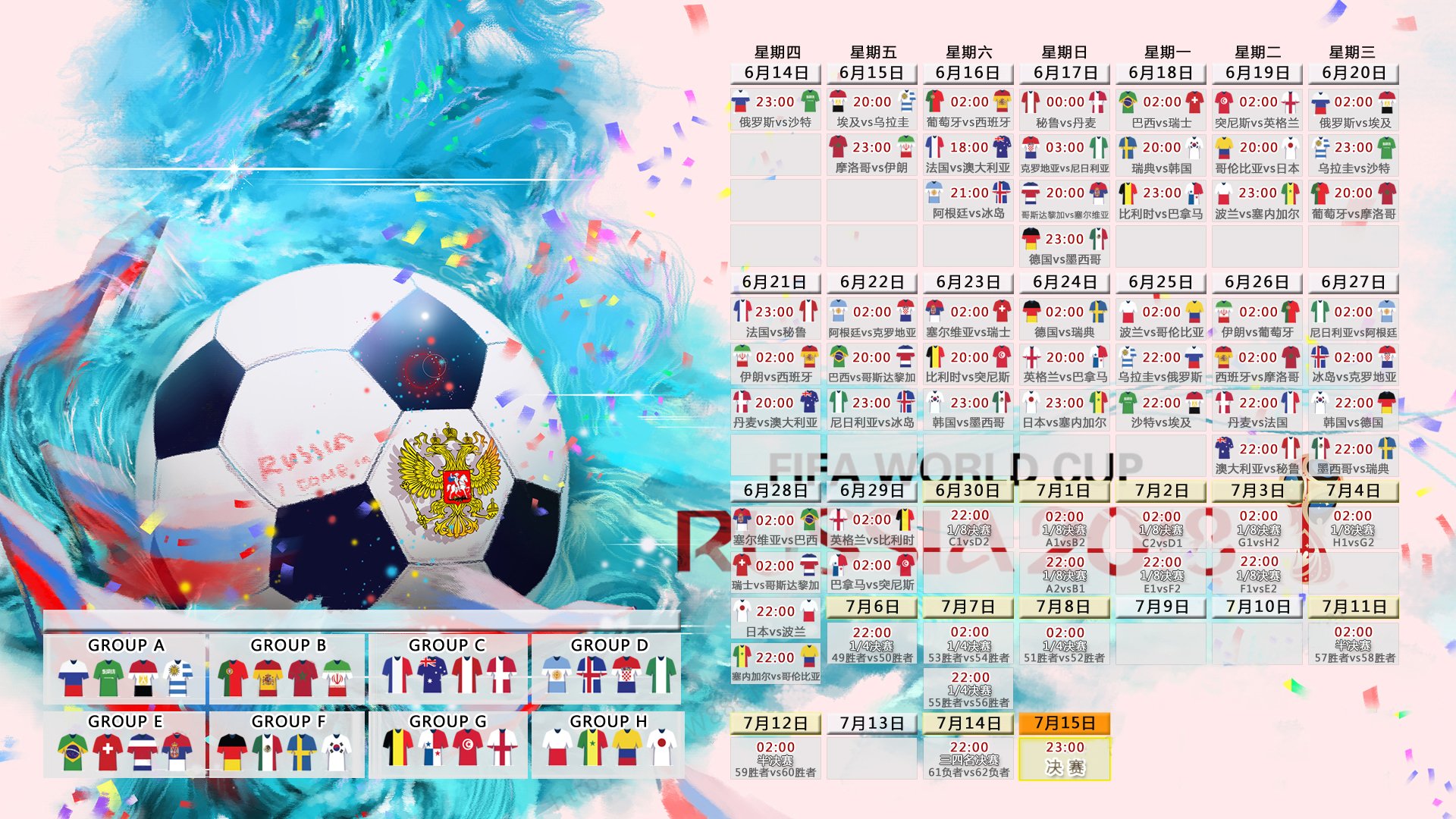 巨兽觉醒!锡安轰赛季新高导演逆转 末节统治力粉碎养生质疑