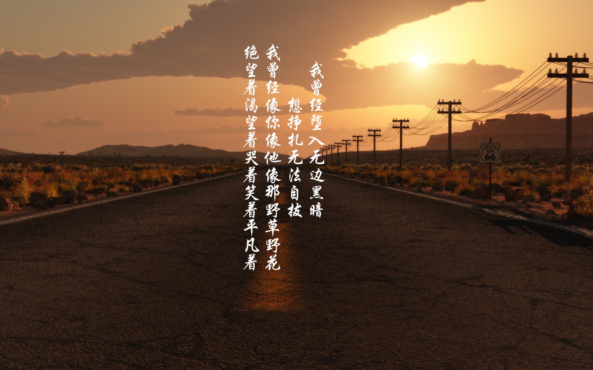 棋局上的无形穿刺，当莫德里奇在排名争夺战中打穿乌拉圭防线