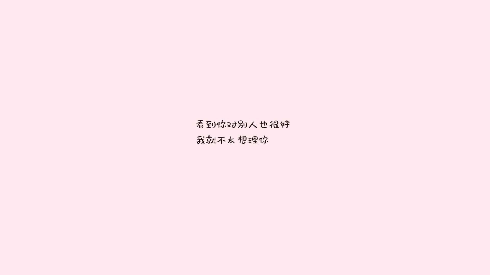 棋局上的无形穿刺，当莫德里奇在排名争夺战中打穿乌拉圭防线