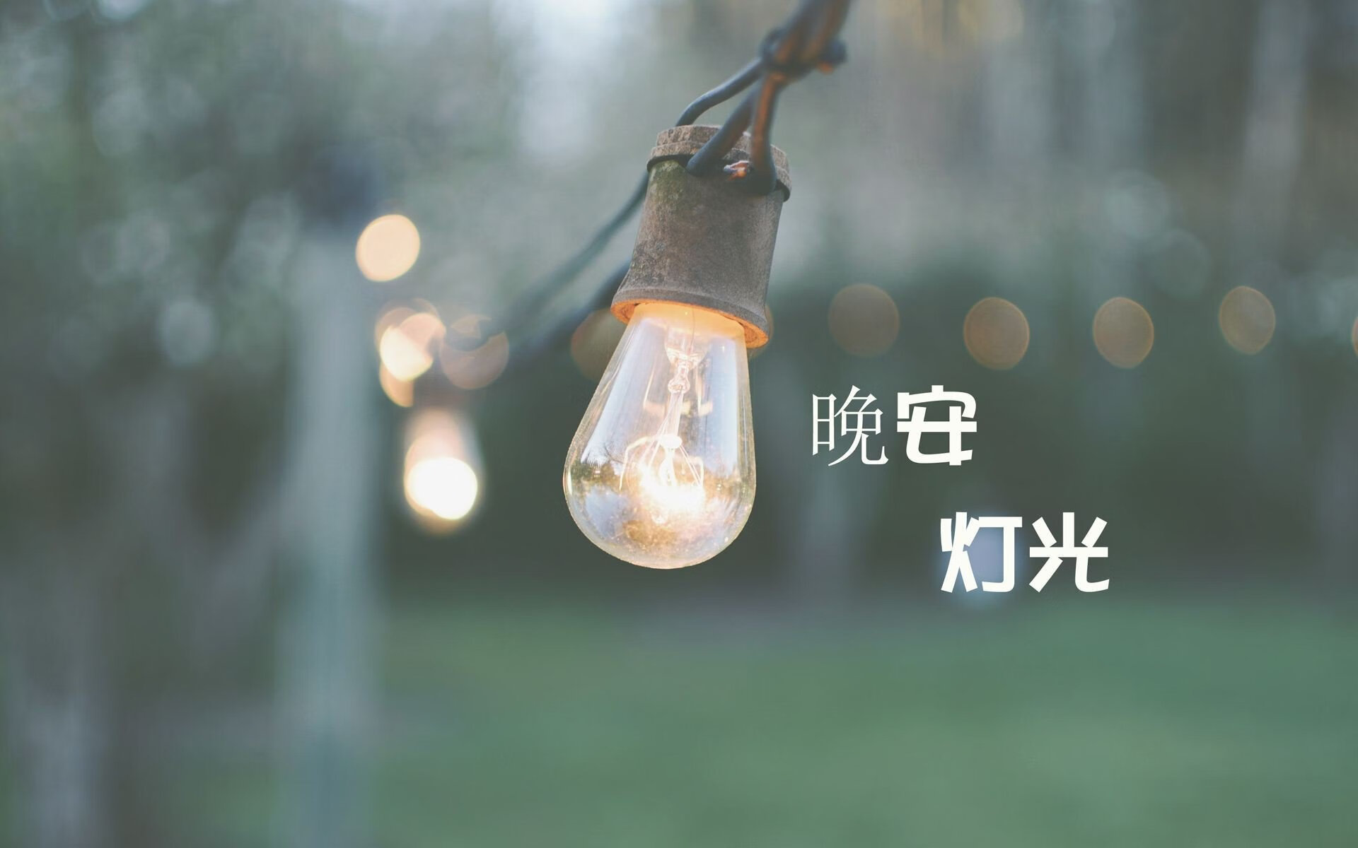 猛龙北境称王，克莱·汤普森一箭穿心，当关键先生粉碎京城的钢铁防线