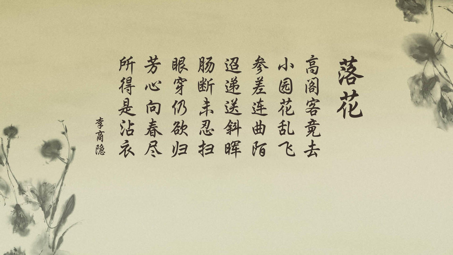 北非铁骑的逆袭，摩洛哥在2026世界杯小组赛用防守反击撕碎捷克，罗德里戈闪耀全场