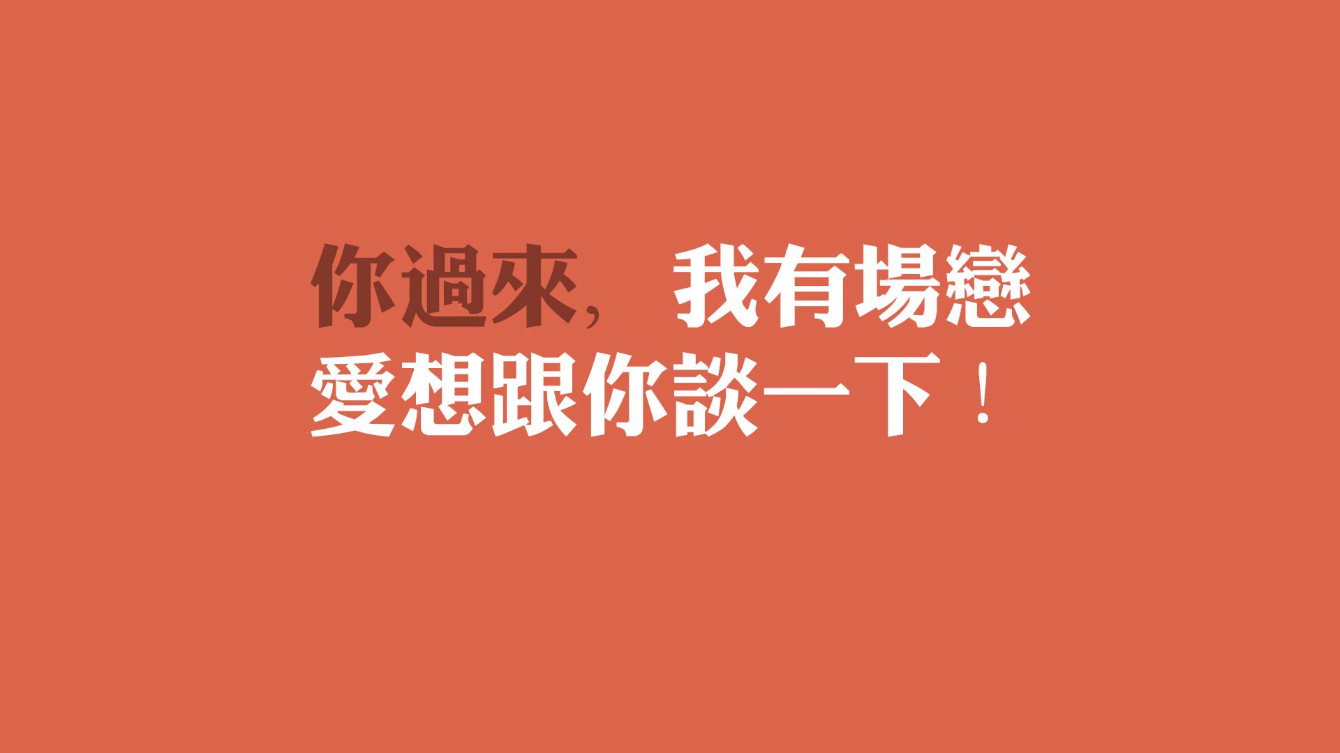 沙漠铁骑踏破安第斯,2026世界杯B组焦点战,伊朗坚韧逆袭厄瓜多尔,加维虽勇难阻冷门