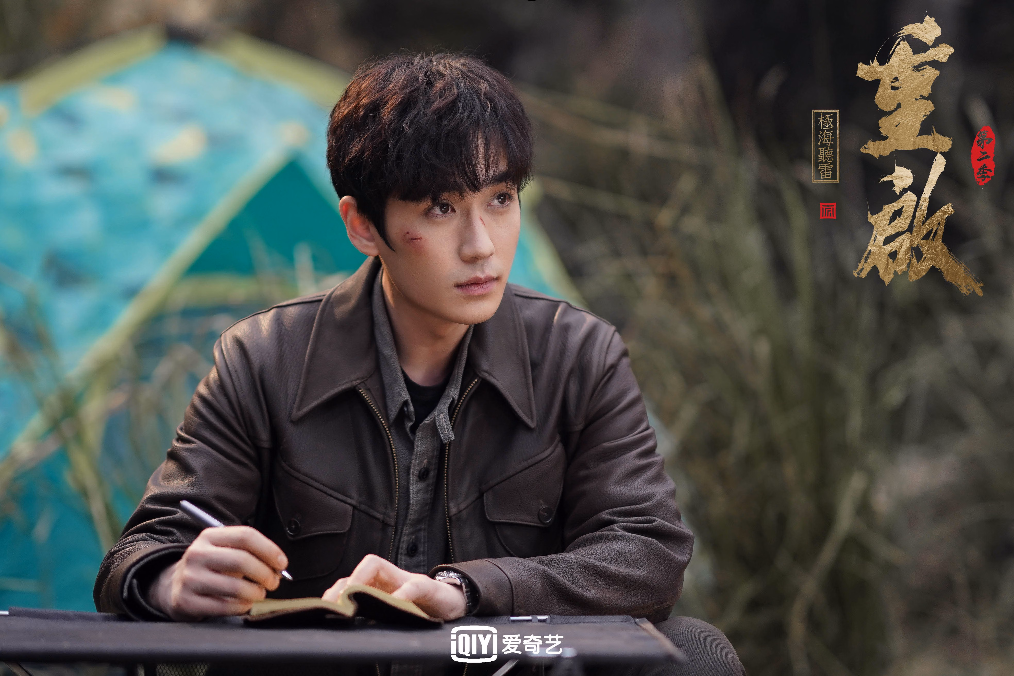 北欧铁骑的致命一击,2026世界杯生死战,瑞典绝杀斯洛伐克,范戴克铸就橙衣传奇