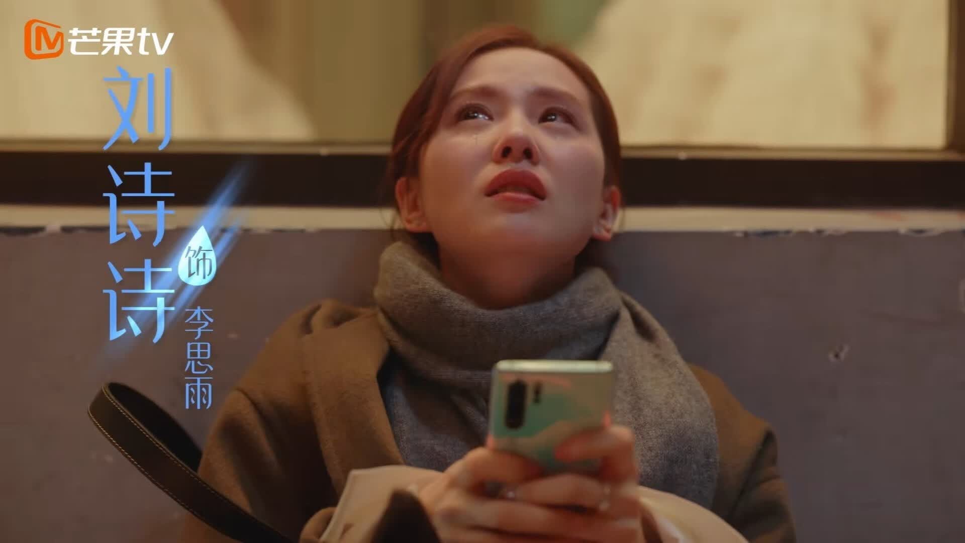 爱游戏tv-绿茵孤星，当卢卡库的致命一击，为斯洛伐克写下2026世界杯最冷血的唯一剧本