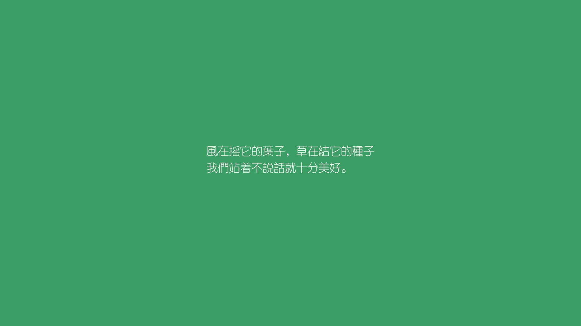 爱游戏-逆转、绝杀与神之一手，2026世界杯F组那场改写命运的德国战车重生记